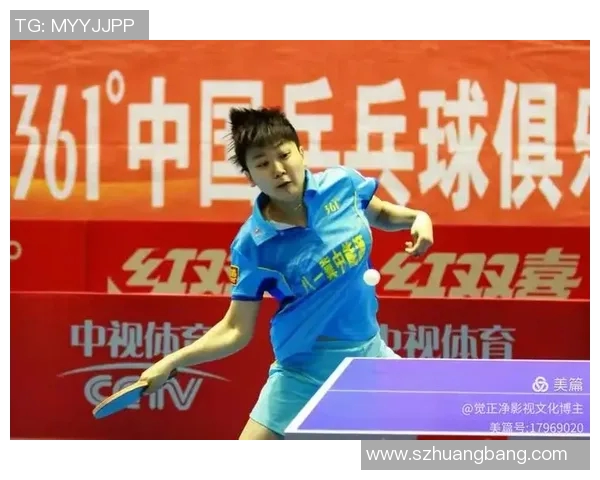 广州乒乓球队在总决赛中的灵活性展现与战术调整分析