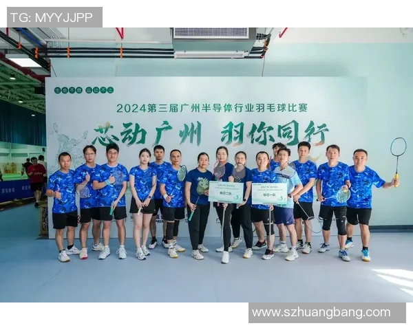 广州羽毛球队在全国羽毛球速度排行榜中荣获第七名的佳绩引发关注